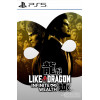 Like a Dragon: Infinite Wealth PS5